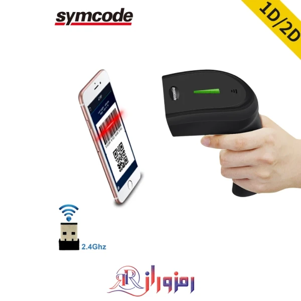 قیمت دستگاه بارکد خوان symcode مدل mj-1400da